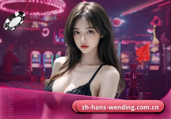 问鼎娱乐官网 APP